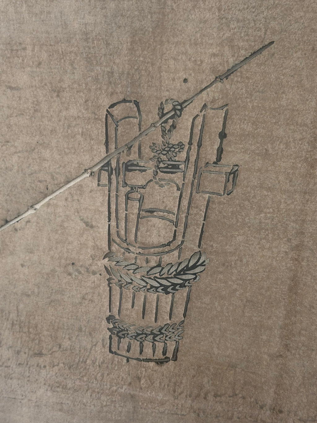 No. 03