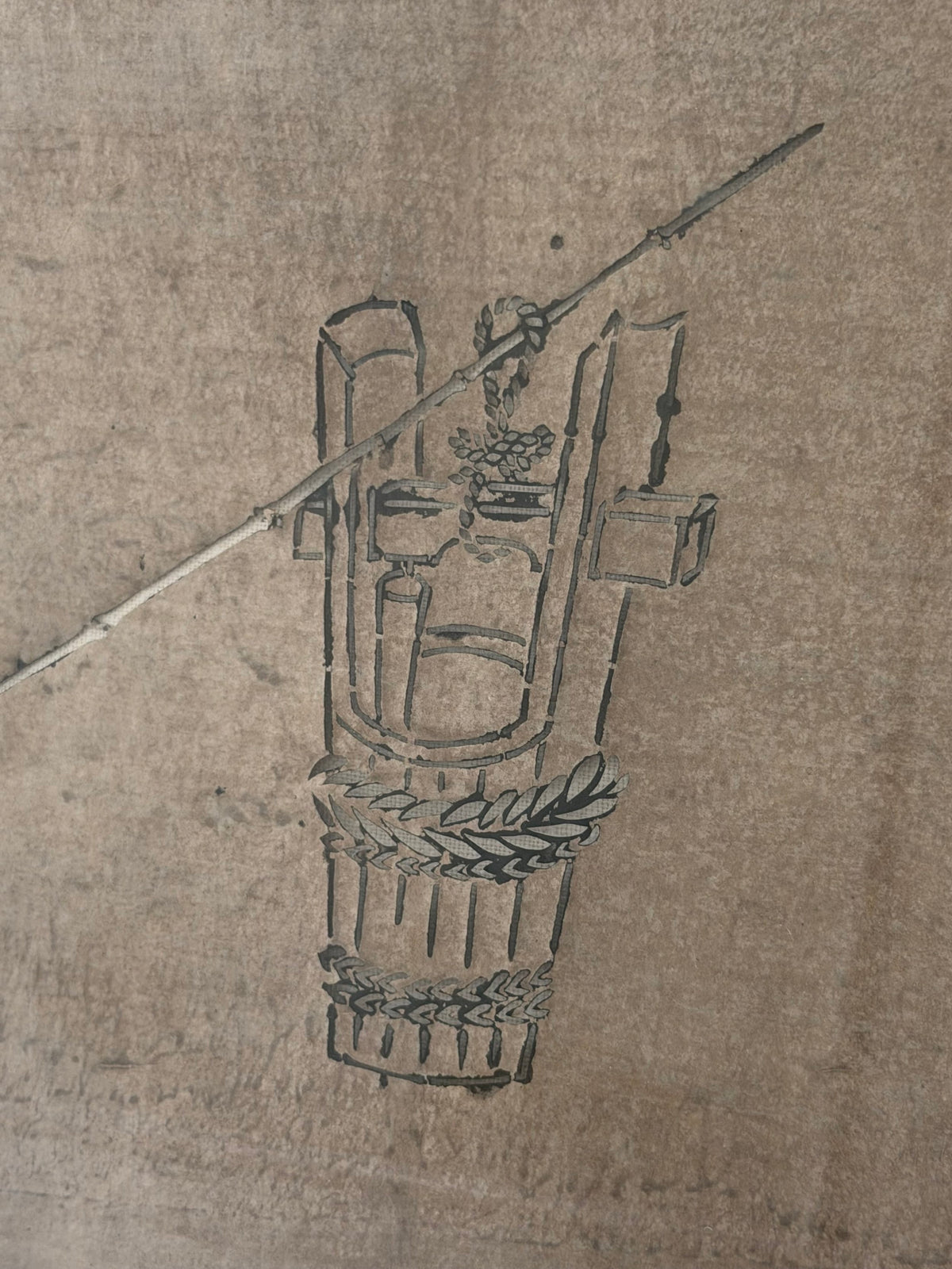 No. 03